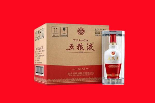 贺州回收五粮液