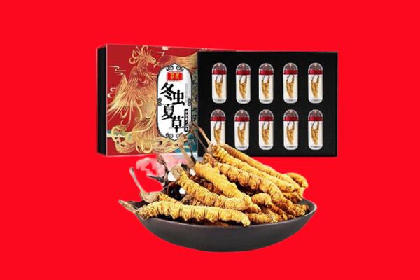 贺州回收虫草