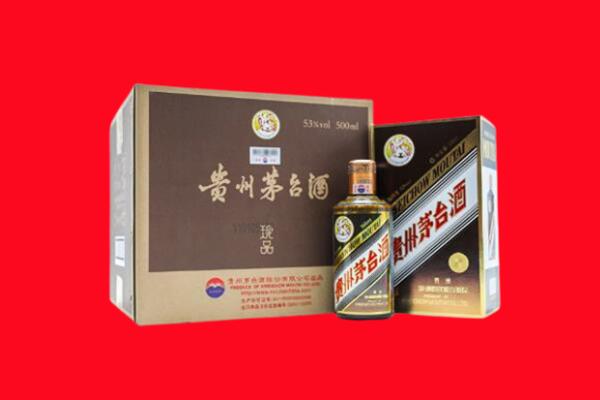 贺州回收50年茅台酒.jpg